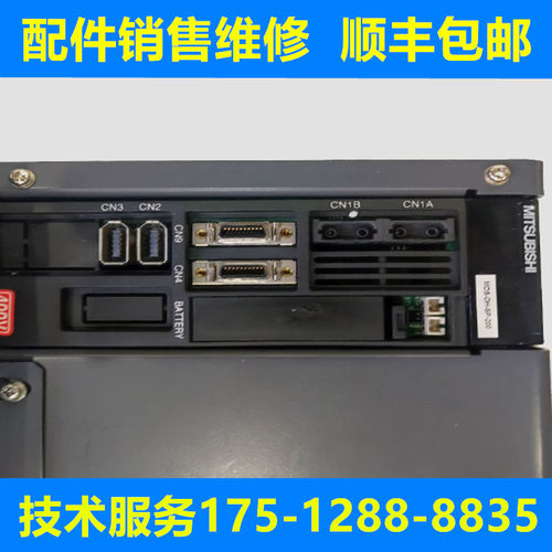 三菱全新原装驱动器质保一年
