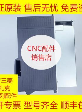 MDSDM2SPV310080 MDSDM2SPV316080 MDSDM2SPV320080 三菱驱动询价