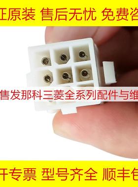 TS5690N6403 TS5690N1220 三菱全新原装主轴编码器现货询价