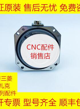 HF204BS-A48 三菱编码器全新原装现货询价