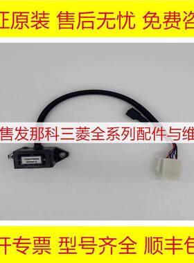 TS5690N6404/6403/6401/TS5691N1170/1290/1770/1285 三菱编码器