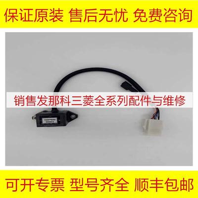 三菱主轴编码器全新原装