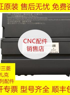 MDSD2V2-160160W  三菱全新原装伺服驱动器现货询价
