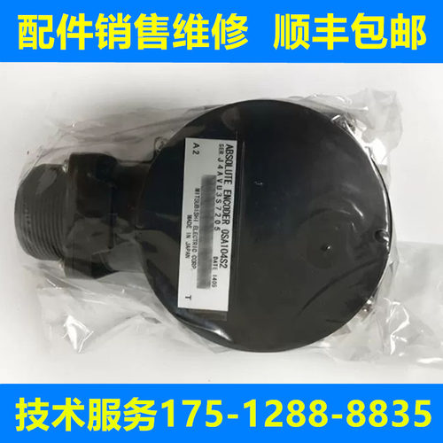 三菱全新原装电机编码器质保一年