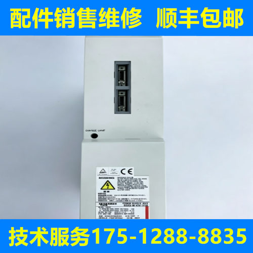 三菱全新原装驱动器质保一年