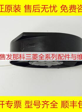 R87F-A4A05HP R87T-A4A05H 发那科散热风扇全新现货询价
