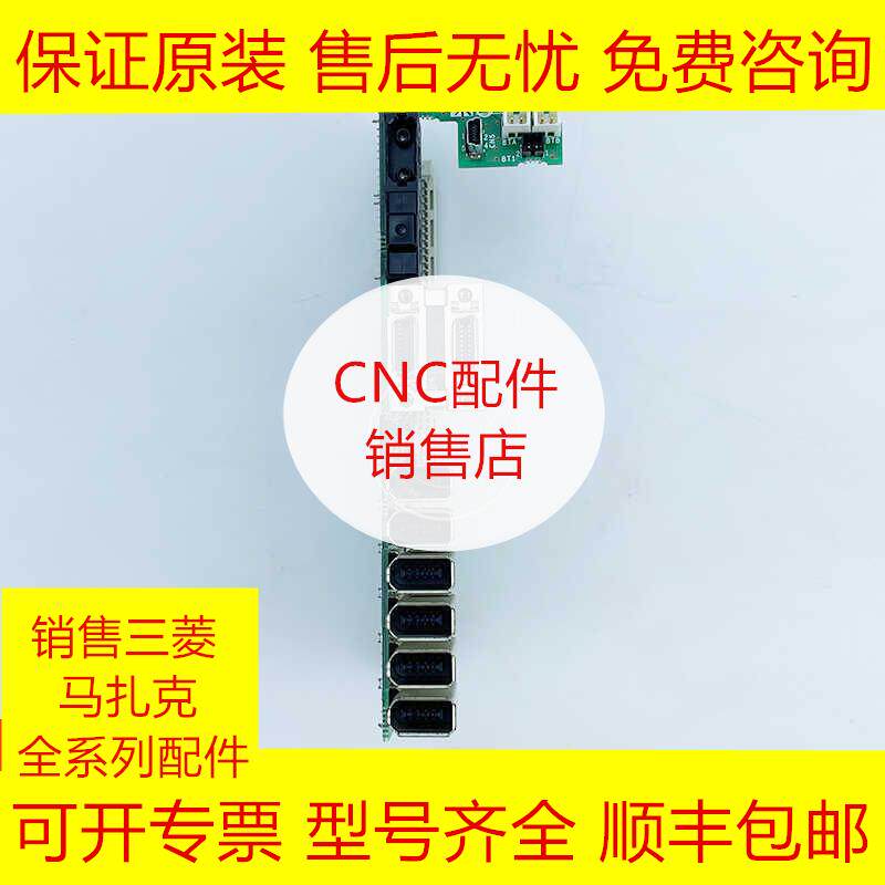 RM120B-33/BC886A097G51A 三菱驱动器芯片板全新原装现货询价