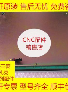 FCU6-DUT31 FCA610MT液晶显示器三菱全新原装现货询价