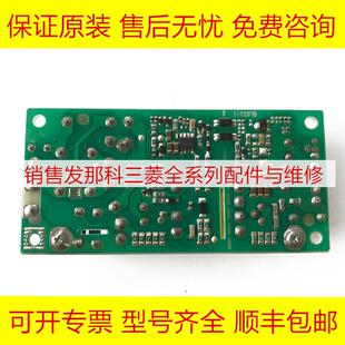 LFA30F FANUC发那科电源板全新原装 现货询价