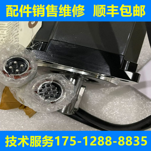 三菱全新原装伺服电机质保一年