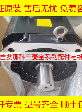 A06B-1409/2409-B103 B100 B153 B150 B503 发那科全新原装电机