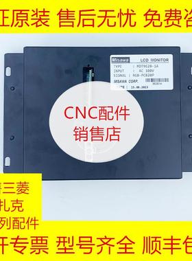 MDT962B-4A 三菱CRT显示器全新现货询价