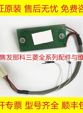 TS5691N1170 三菱全新原装编码器现货询价