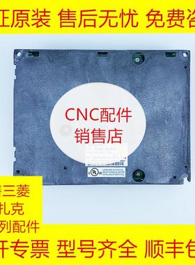 HR337 HR211 三菱IO电路板全新原装现货询价
