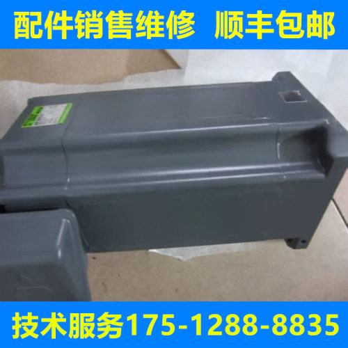 三菱全新原装电机质保一年