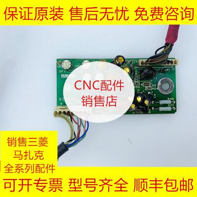 三菱XI039C1A主轴编码器全新原装现货询价