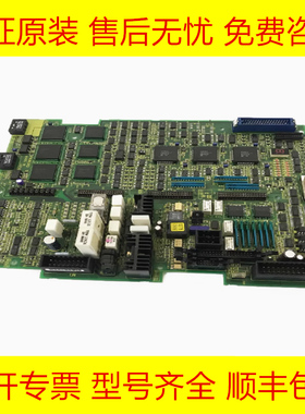 A16B-2100-0110 0200 0070 0391 T396 发那科全新原装电路板现货