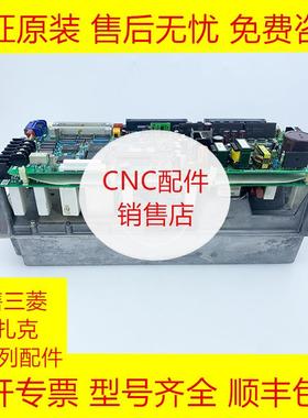 MR-S11-103-E01 三菱全新原装伺服驱动器现货询价