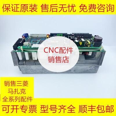 全新原装驱动器三菱顺丰包邮