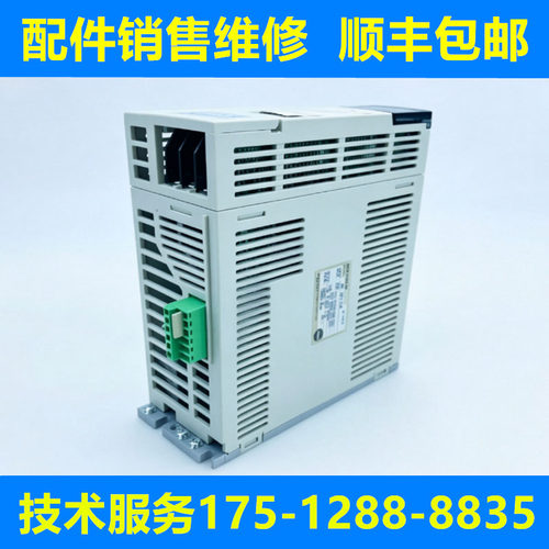 三菱全新原装驱动器质保一年