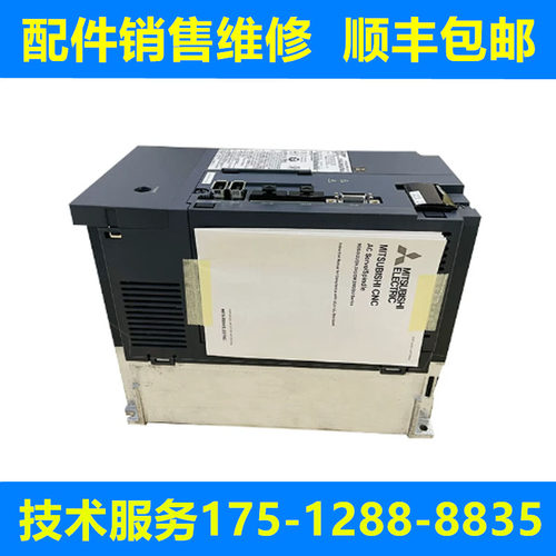 三菱全新原装驱动器质保一年