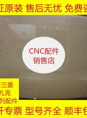 三菱MDT962B-4ACRT显示器全新原装现货询价