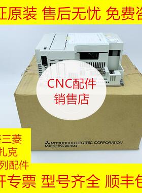 FCA64AS FCA64S FCA64-B64 三菱全新原装系统主机现货询价