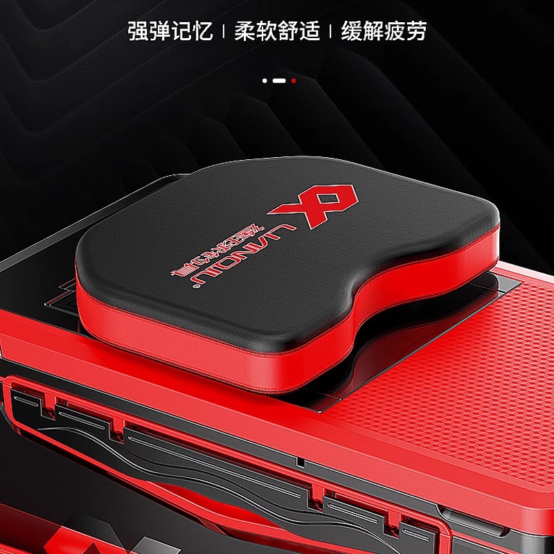 连球钓箱坐垫防屁股痛冬季加厚配件吸盘魔术贴记忆棉钓椅装备座垫图片