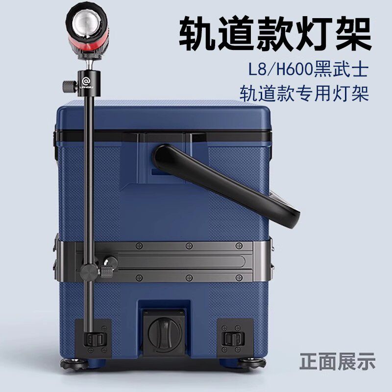 黑色轨道款灯架不包含轨道底板图片