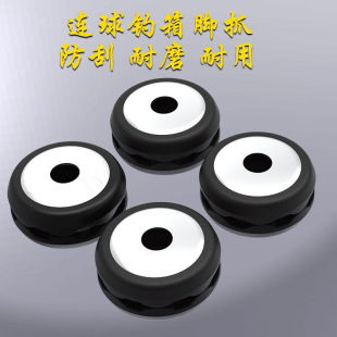 连球钓箱爪钓椅脚抓地爪加厚防刮爪包胶包塑升降脚配件螺丝8毫米