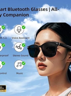 【AI翻译】智能蓝牙眼镜听歌通话开车导航防紫外线偏光镜片戴时尚