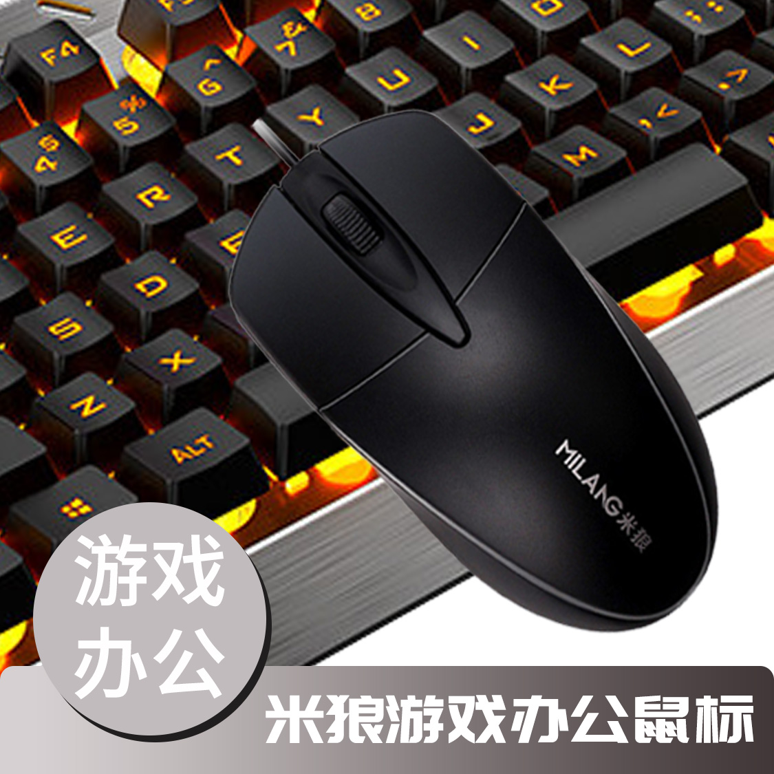 网友分享在meiguo.com的图片
