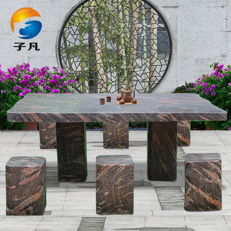 子凡幻彩红花岗岩石桌石凳庭院花园户外石雕天然石材家用圆桌摆件