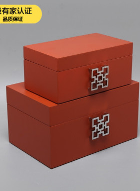 新中式风酒店家居客厅卧室首饰盒