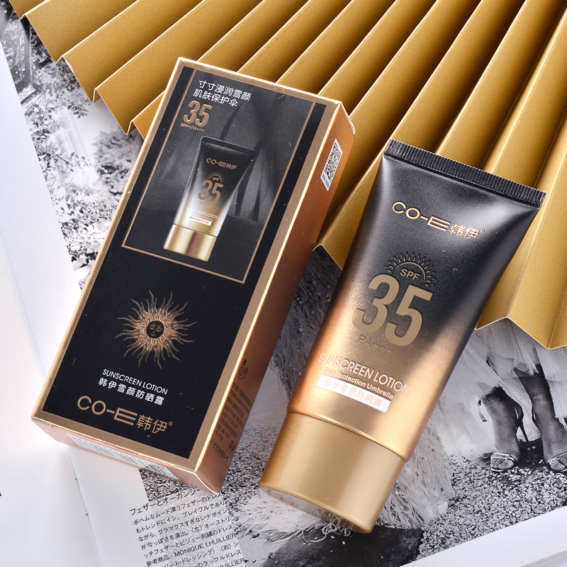 韩伊雪颜防晒露 SPF35 PA+++男女防晒霜户外沙滩全身学生清爽保湿