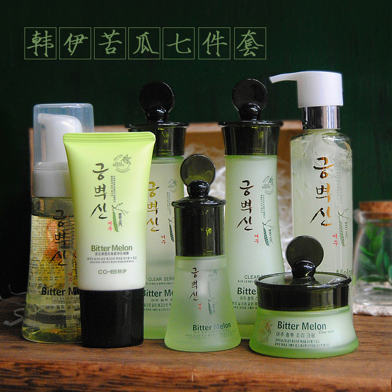 韩伊苦瓜清透补水套装乳液面霜