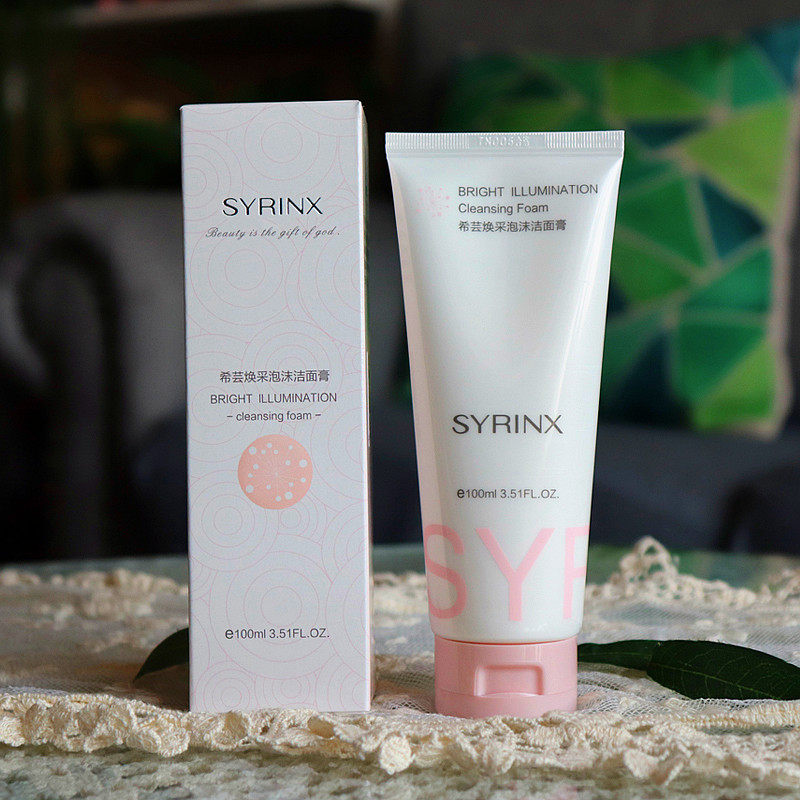 希芸焕采泡沫洁面膏100ml 温和洗面奶亮肤补水深层清洁洁面乳男女,美容护肤/美体/精油,洁面,淘宝优惠券,粉丝福利购,淘宝优惠卷