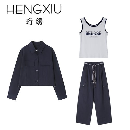 【爆米花专享】珩绣2025早秋工装外套背心阔腿裤三件套X-250851