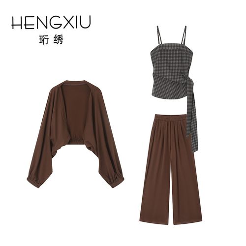 【爆米花粉丝专享】珩绣2025秋开衫吊带休闲裤三件套装X-250854