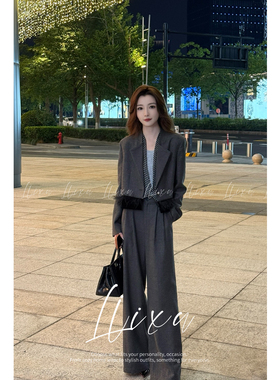 【爆米花粉丝专享】灰色韩版新款V领外套高腰阔腿裤两件套250871