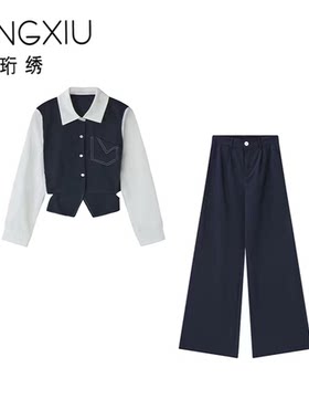 【爆米花粉丝专享】珩绣2025时尚长袖上衣裤子&裙子套装Y-T29814