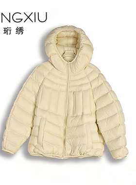 【专柜大清仓】珩绣2026年连帽简约时尚排骨款泡芙羽绒服XY-S011