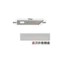 VB2400剥线钳VB2500剥线器电工旋转调节小型便携工具家用专业刀片