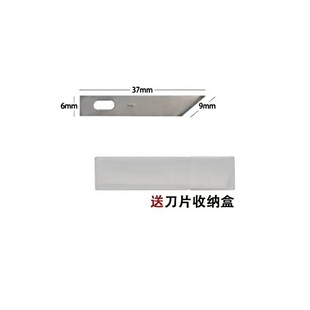 VB2400剥线钳VB2500剥线器电工旋转调节小型便携工具家用专业刀片