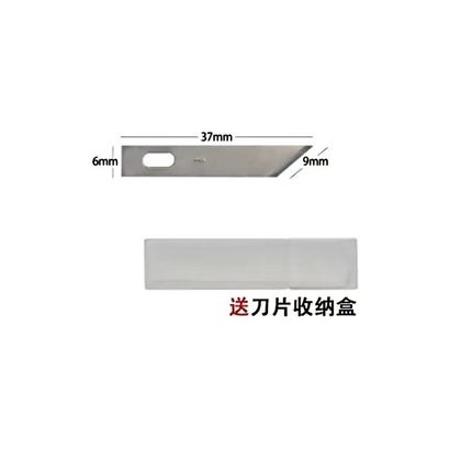 VB2400剥线钳VB2500剥线器电工旋转调节小型便携工具家用专业刀片