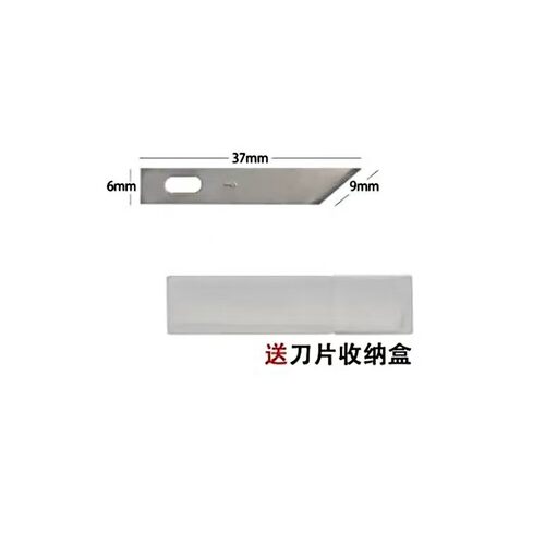 VB2400剥线钳VB2500剥线器电工旋转调节小型便携工具家用专业刀片