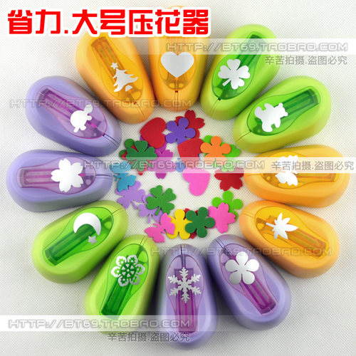 大号省力教师节礼物diy贺卡
