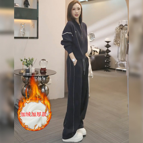 气质减龄宽松保暖休闲时尚套装女