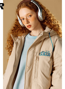 ER字母绣花颗粒纹羽绒服男2024冬季90白鸭绒保暖潮牌情侣连帽外套