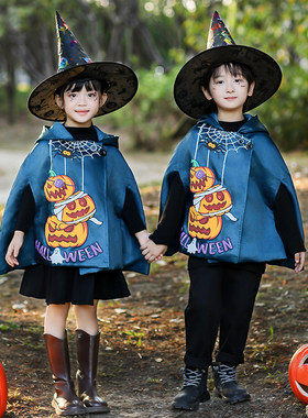 幼儿园cosplay角色扮演演出服